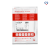Sorimex elektroda ekg ek-s 60 psg 55x40 mm